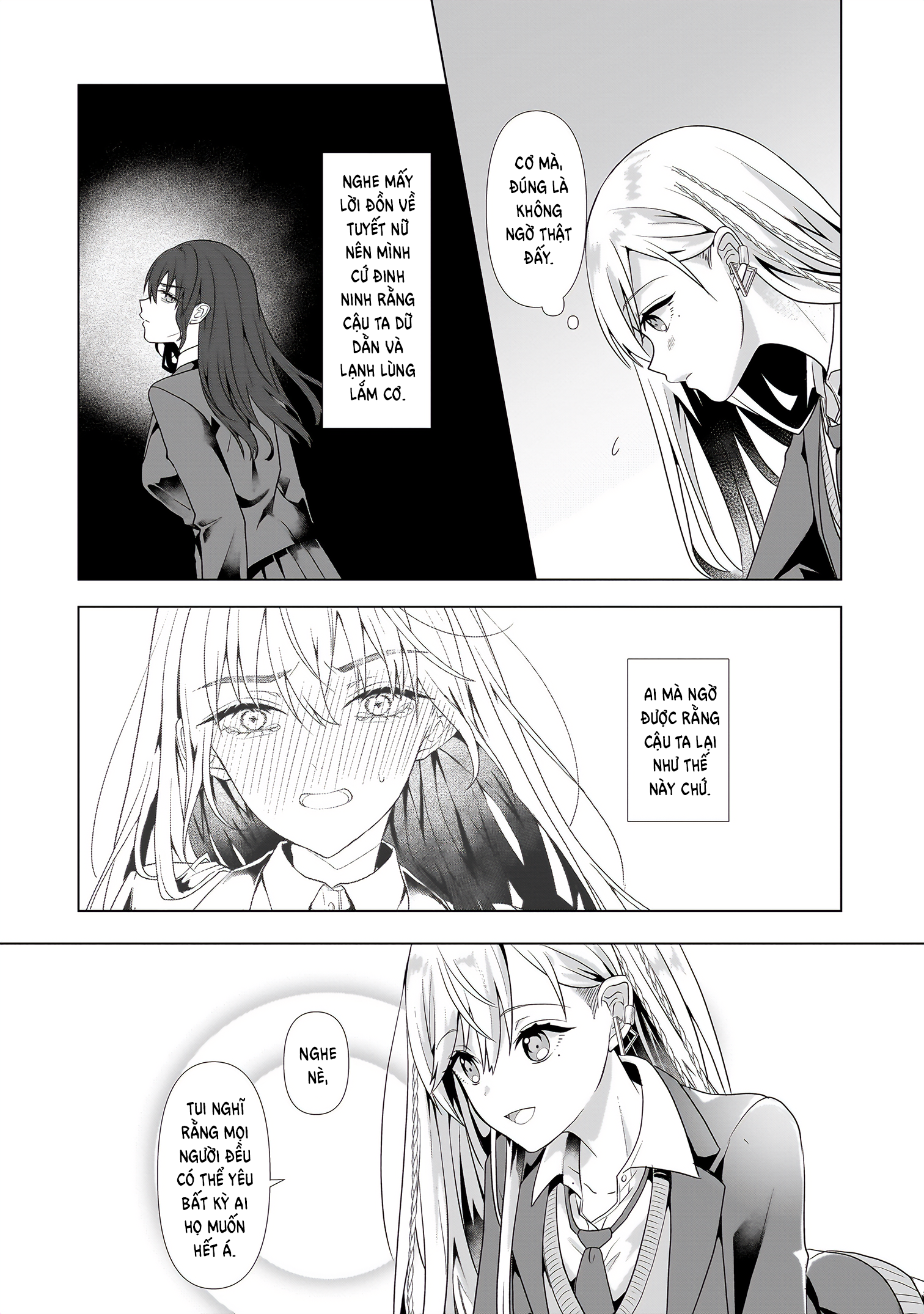 ページ 32