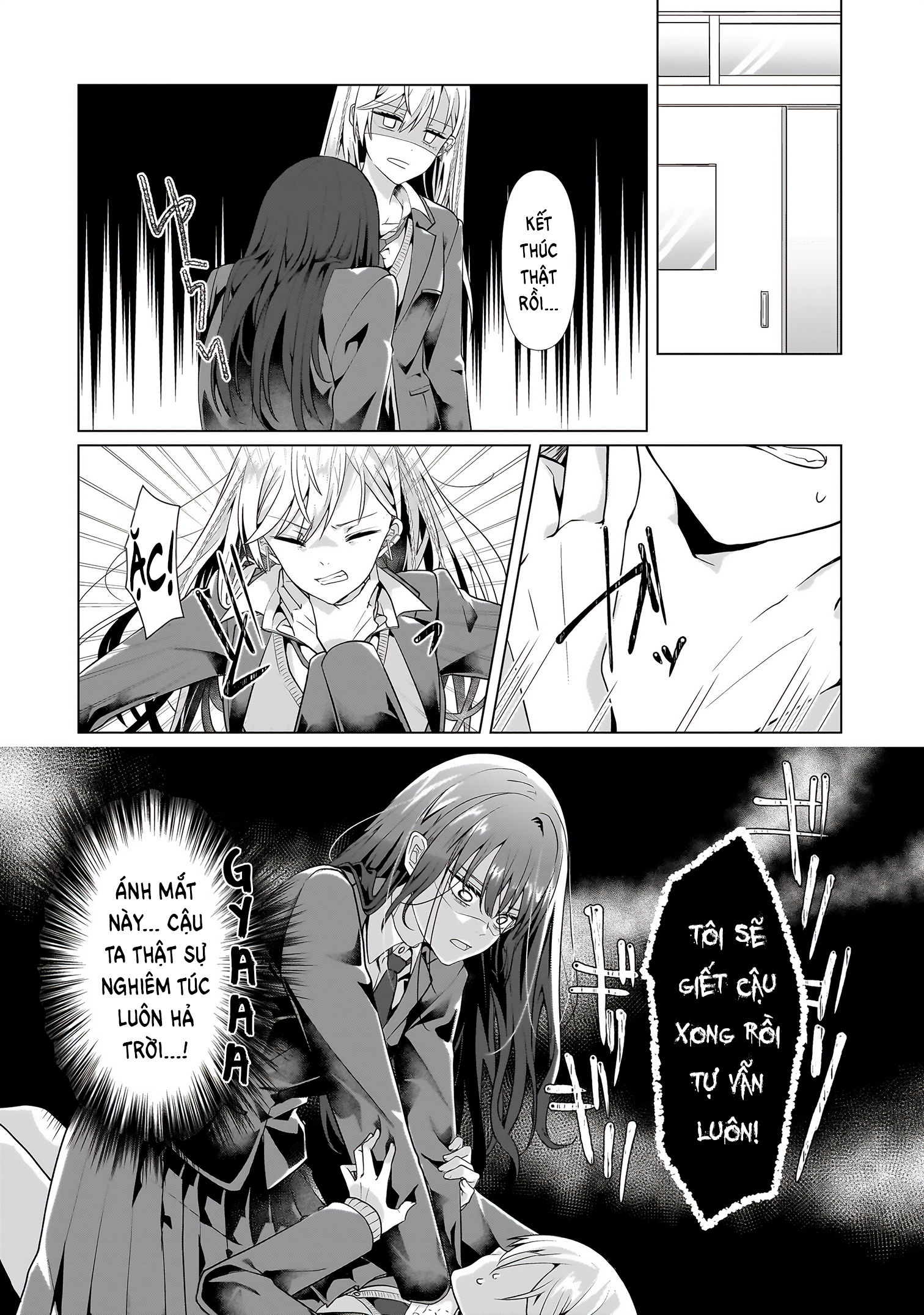 ページ 36