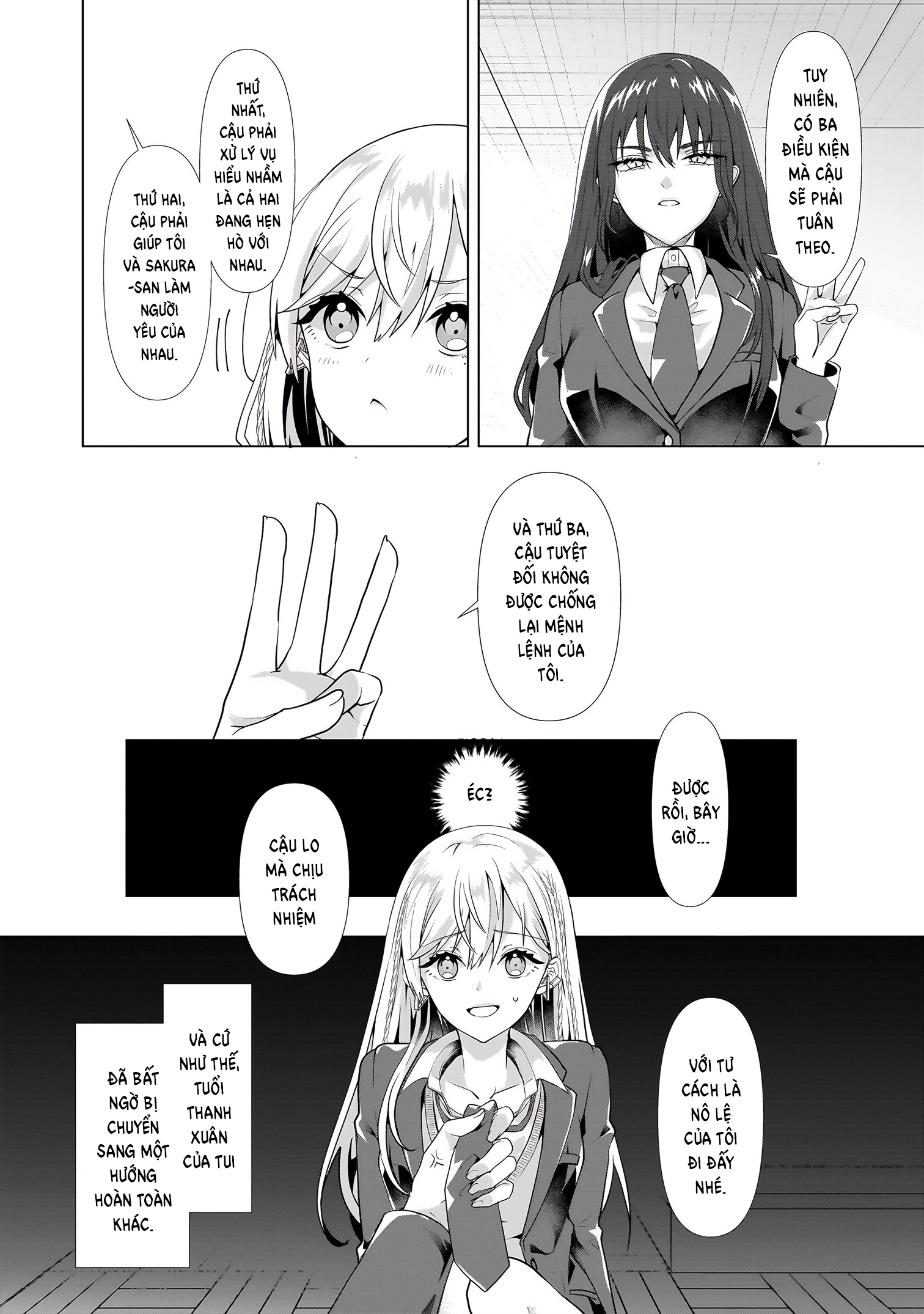 ページ 39