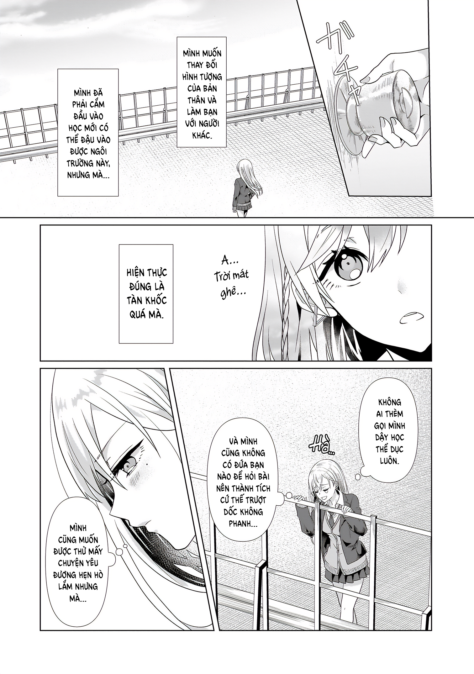 ページ 5