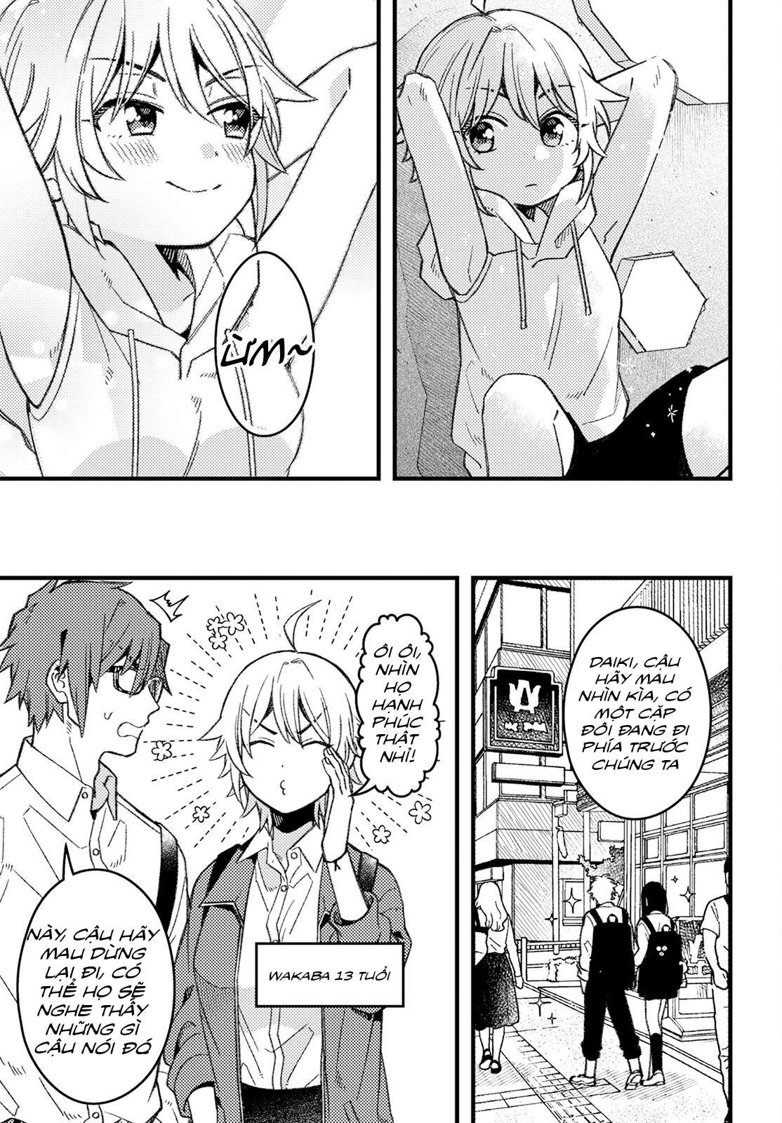 ページ 5