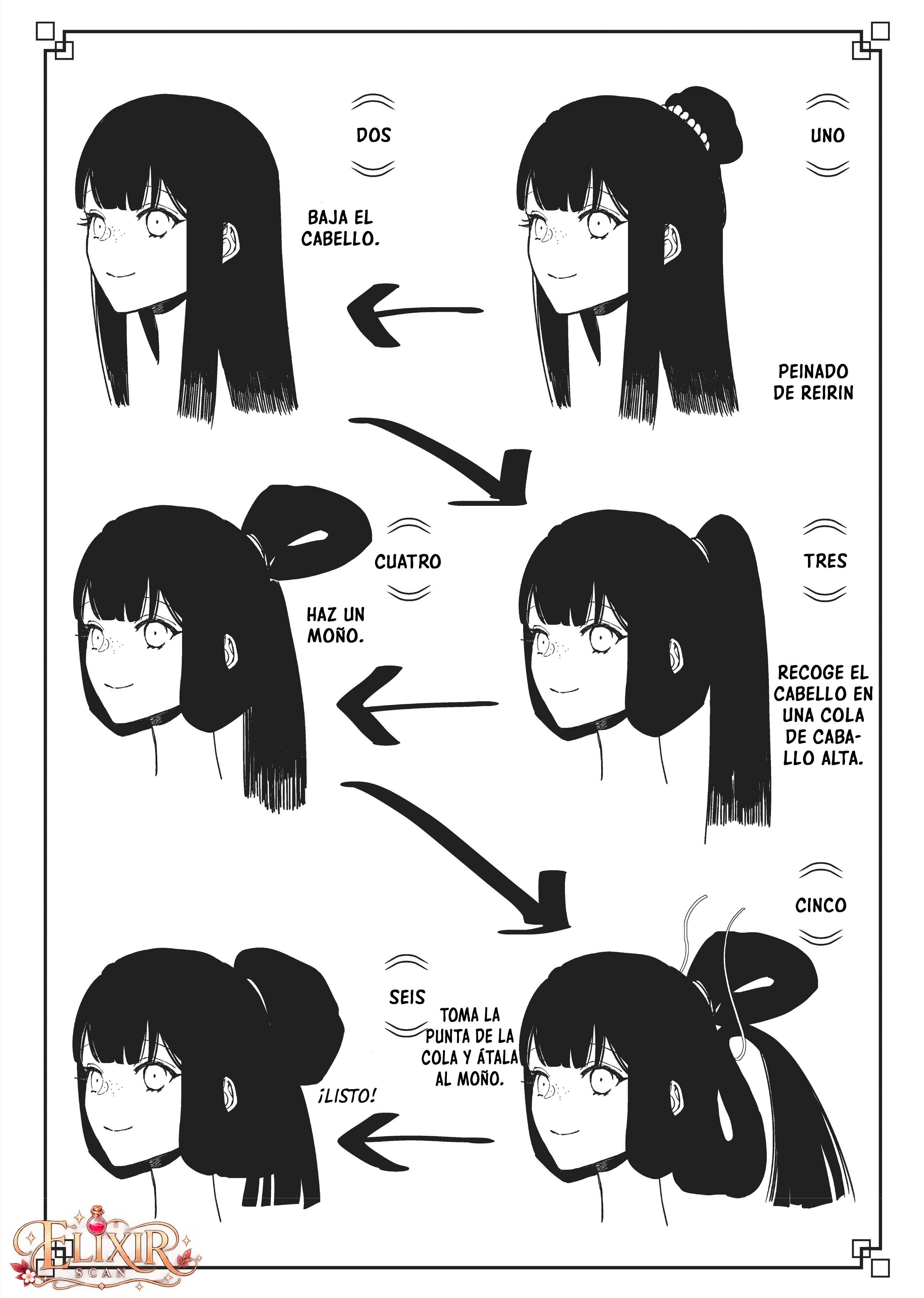 ページ 9