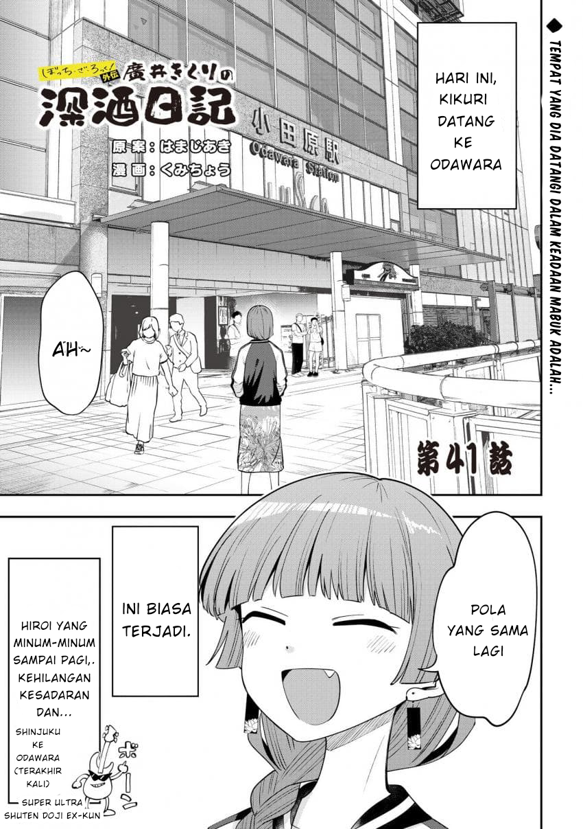 ページ 1