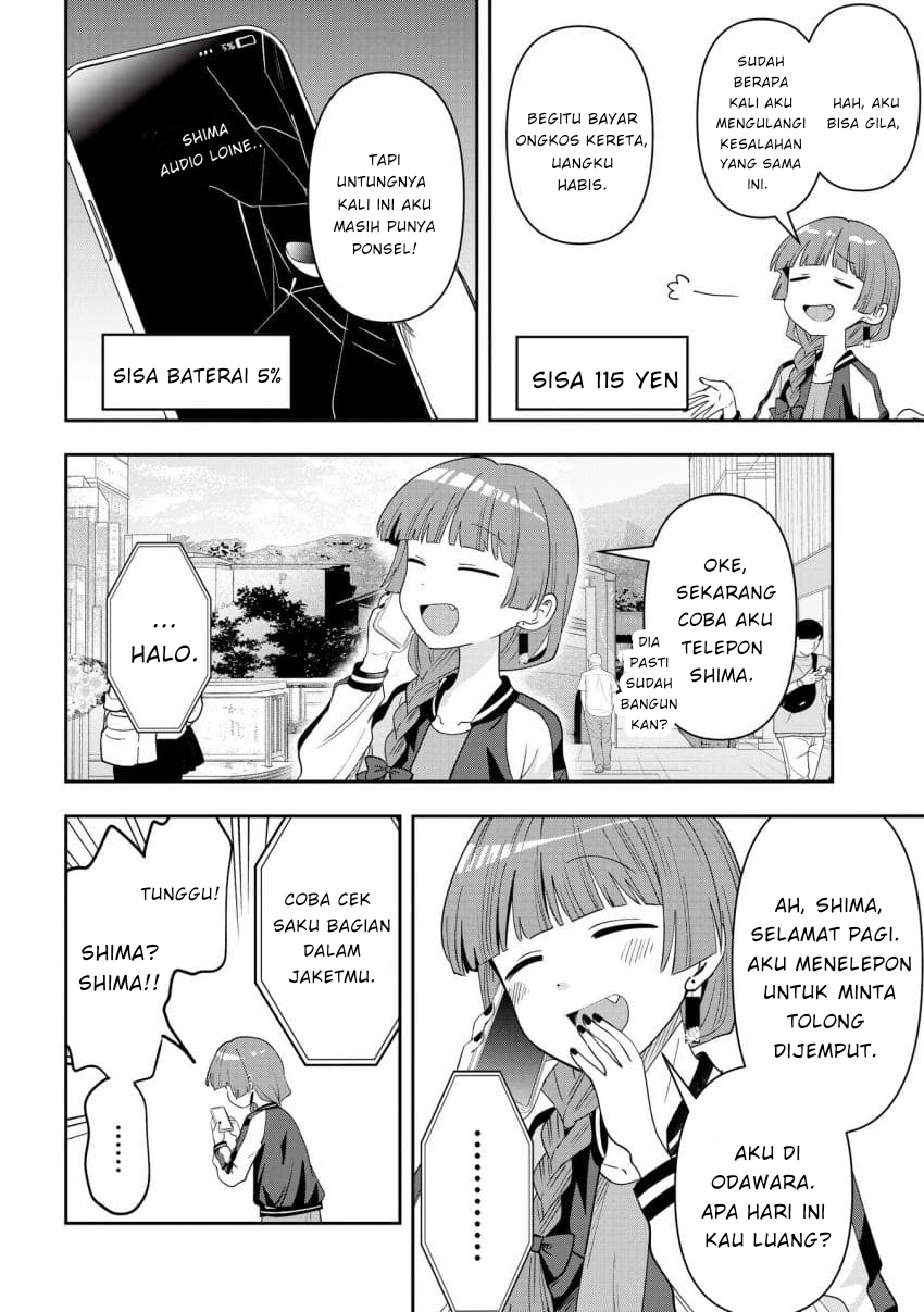ページ 2