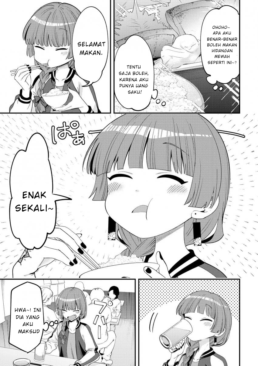 ページ 11