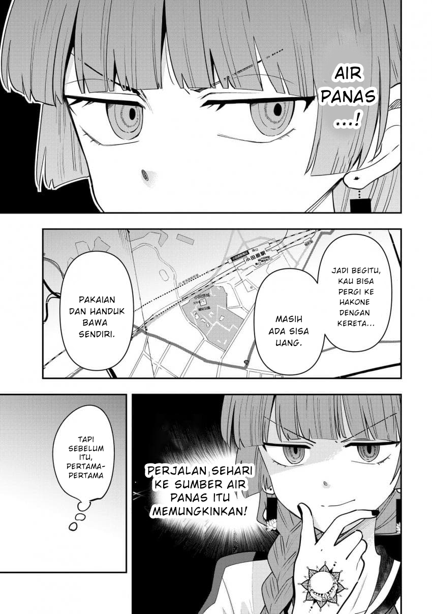 ページ 13