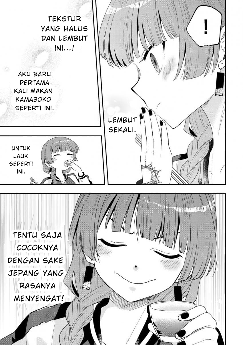 ページ 15