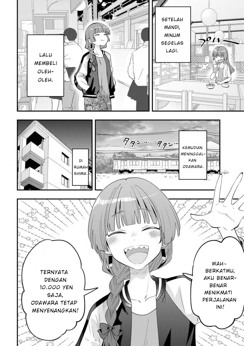 ページ 18