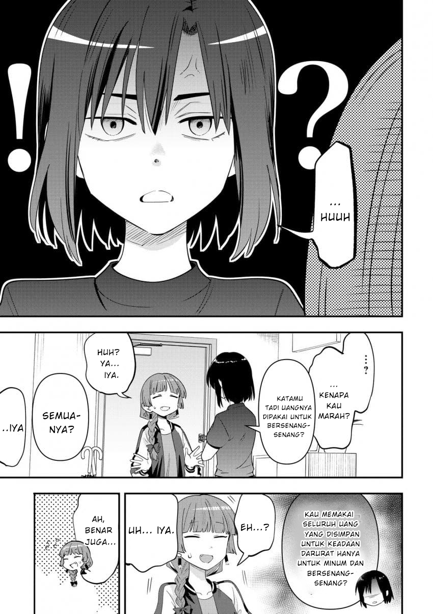 ページ 19