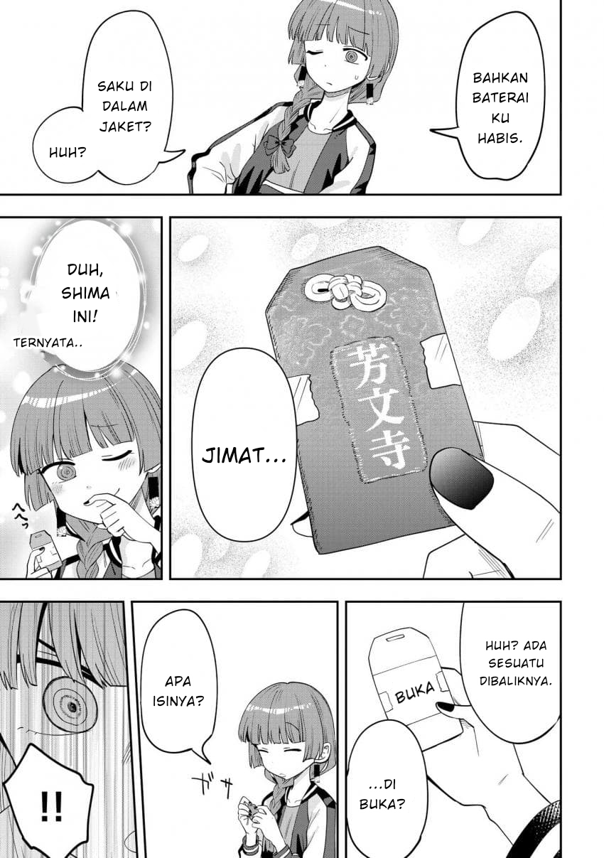 ページ 3