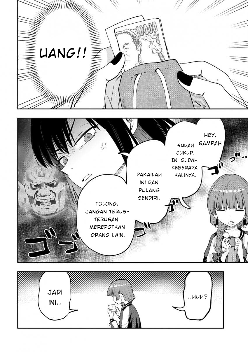 ページ 4