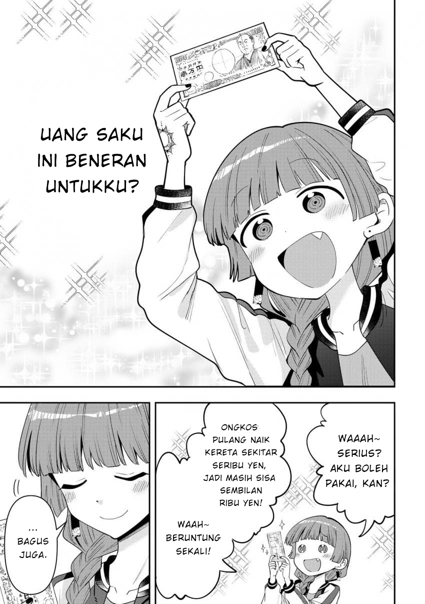 ページ 5