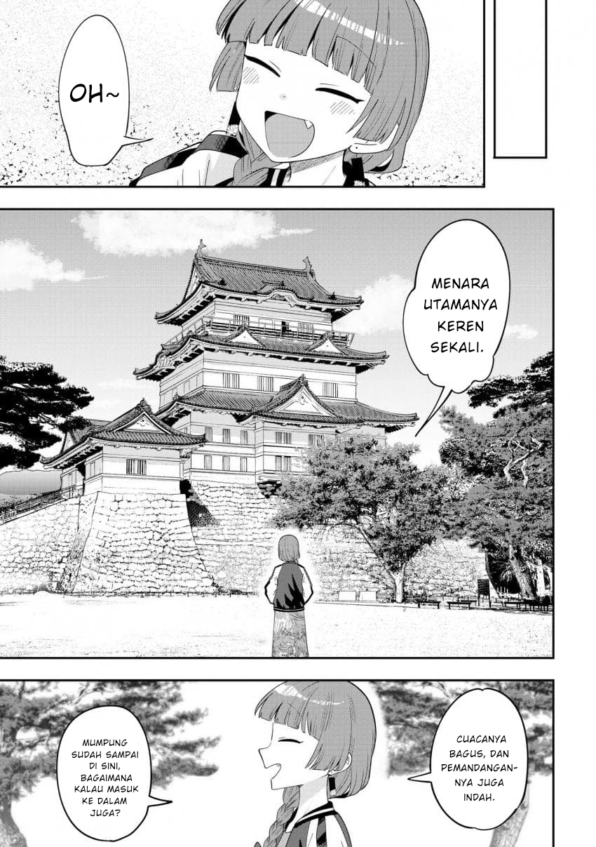 ページ 7