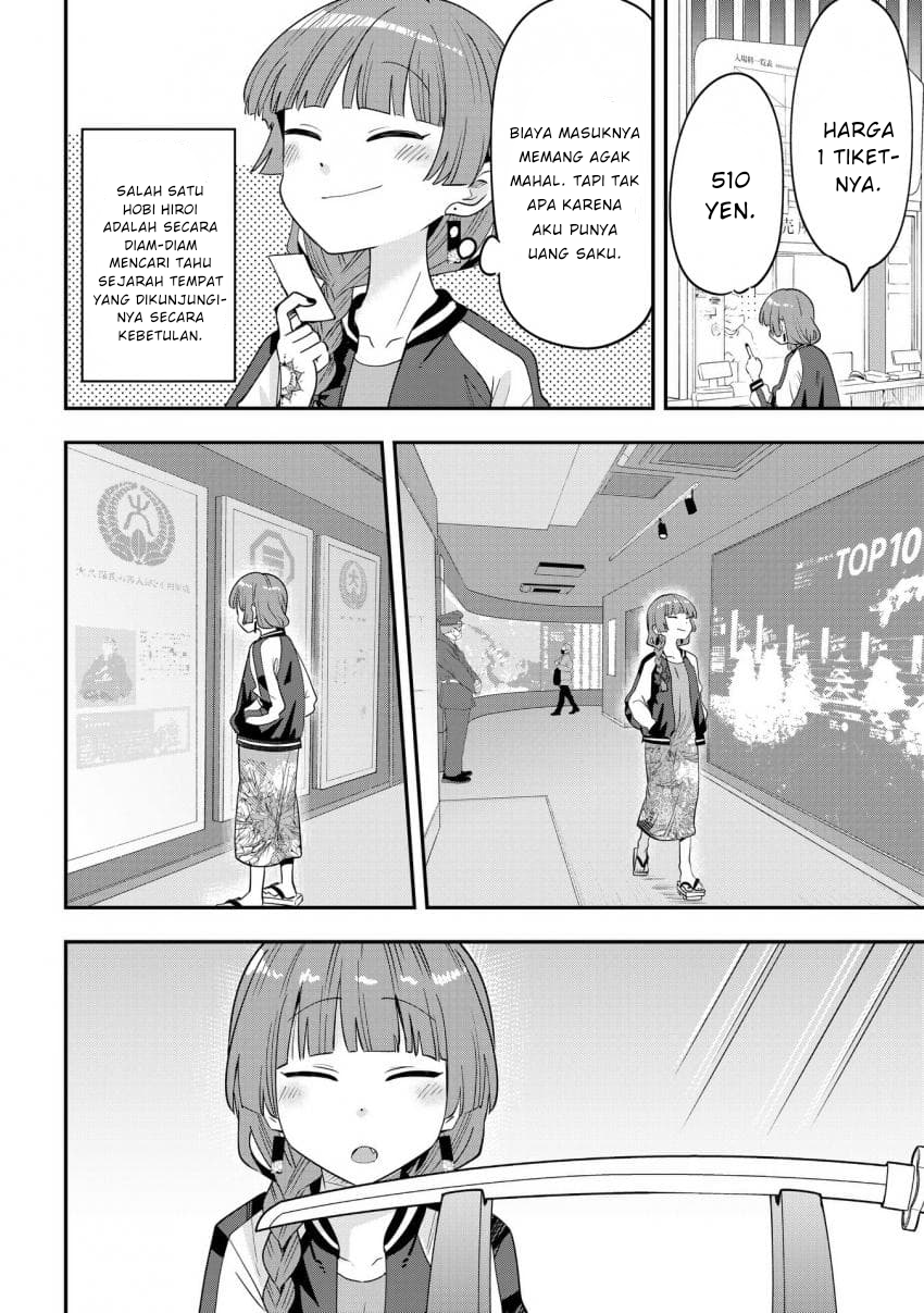 ページ 8