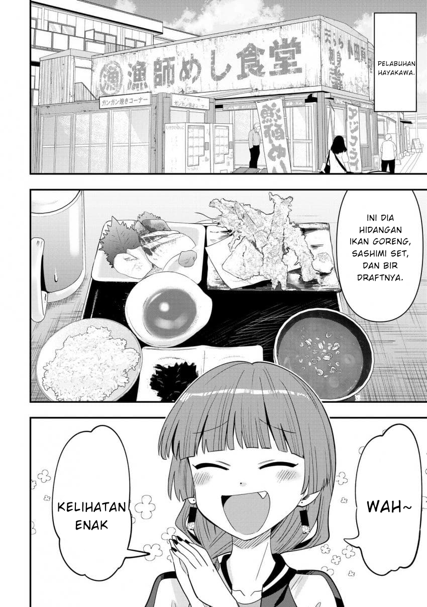 ページ 10