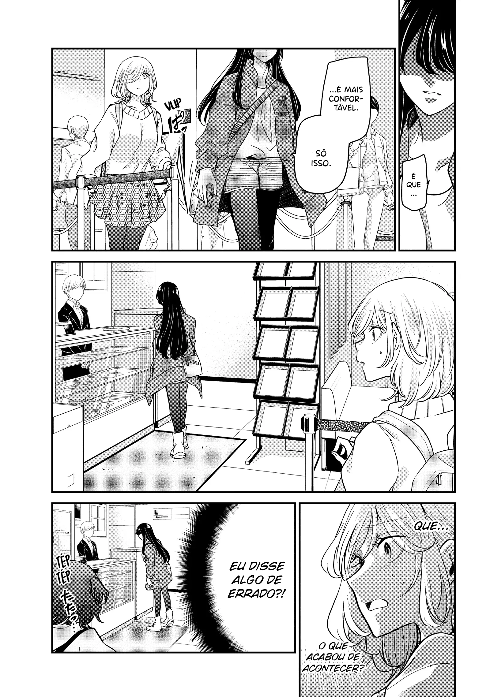 ページ 11
