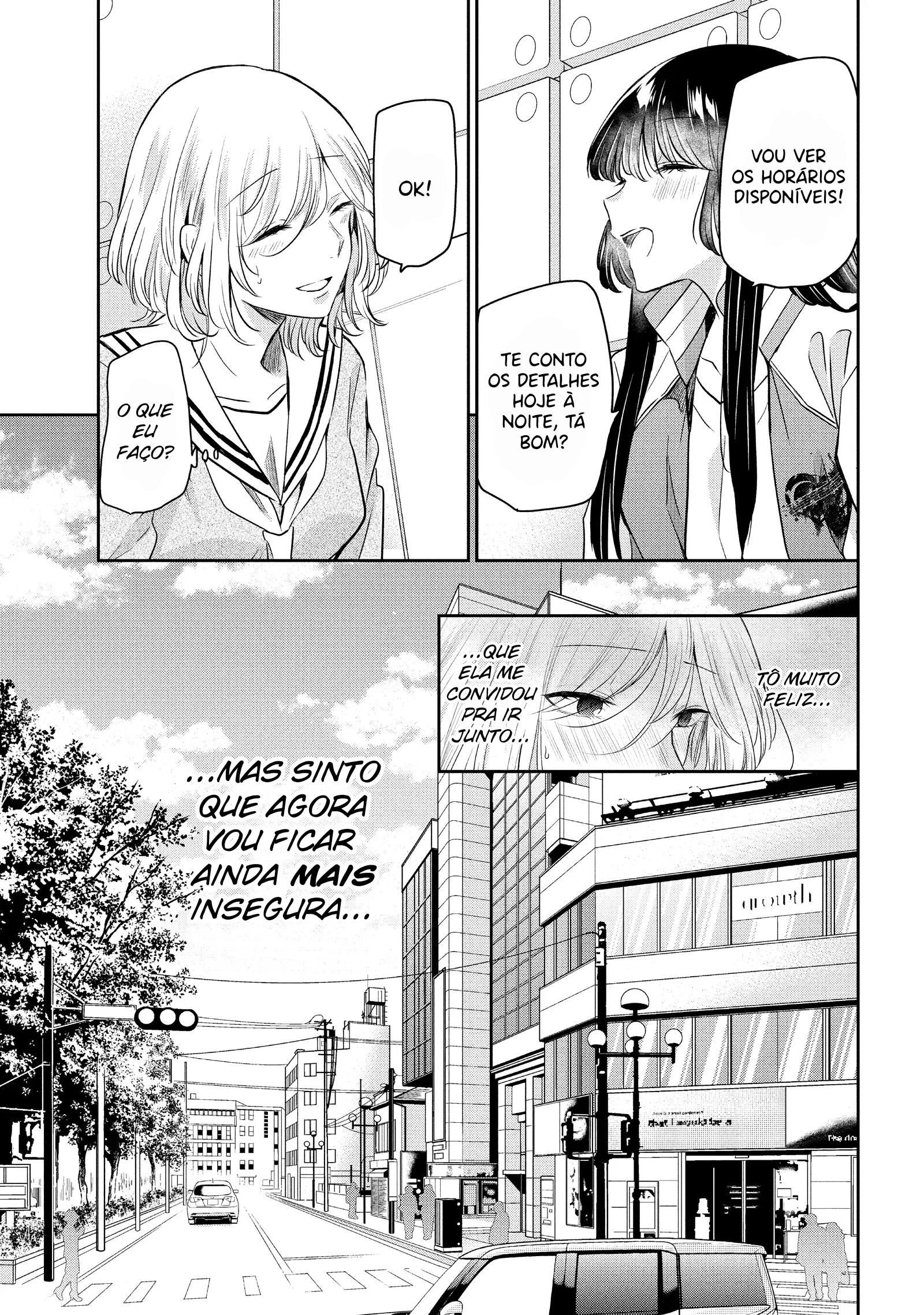 ページ 5