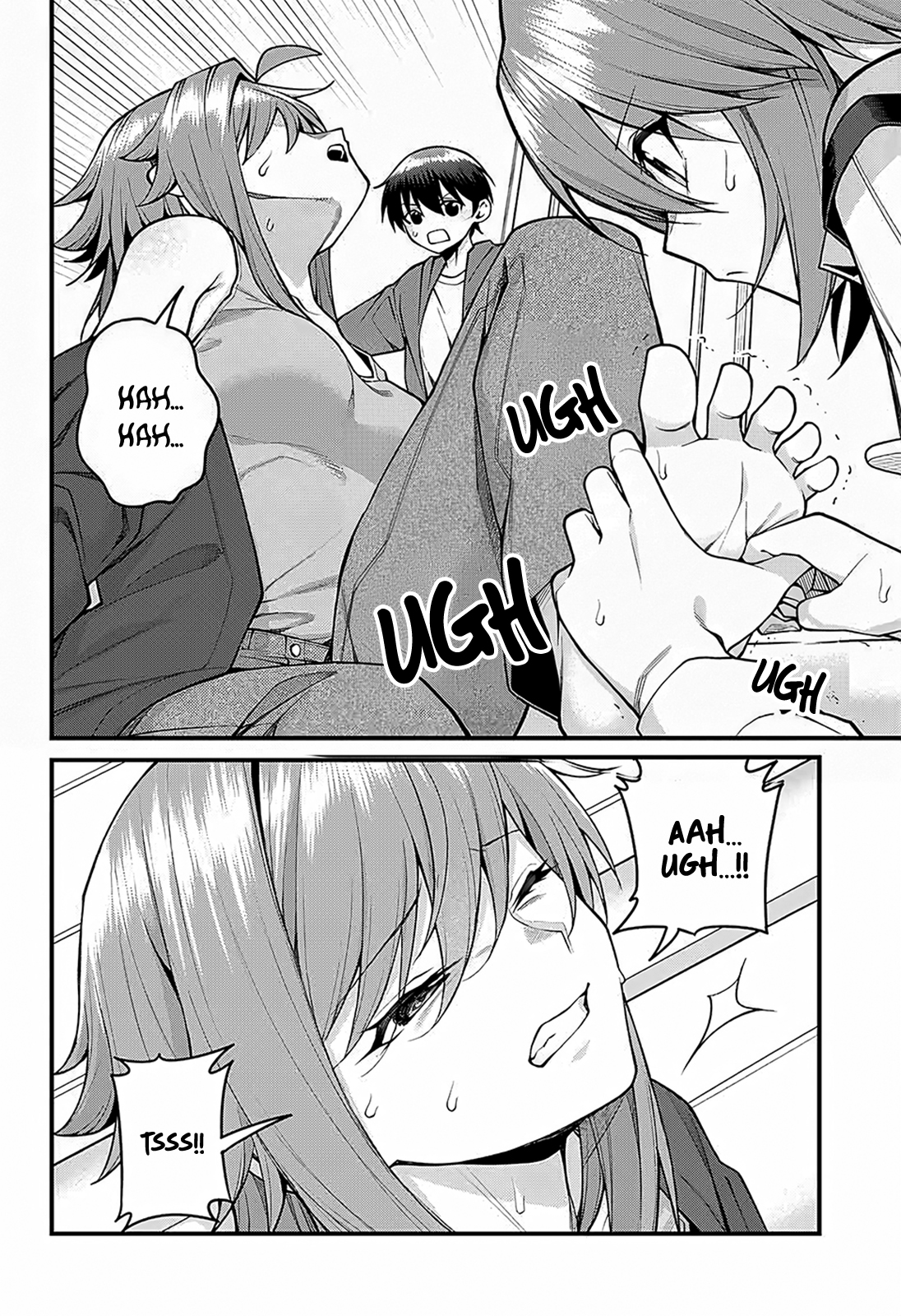 ページ 3