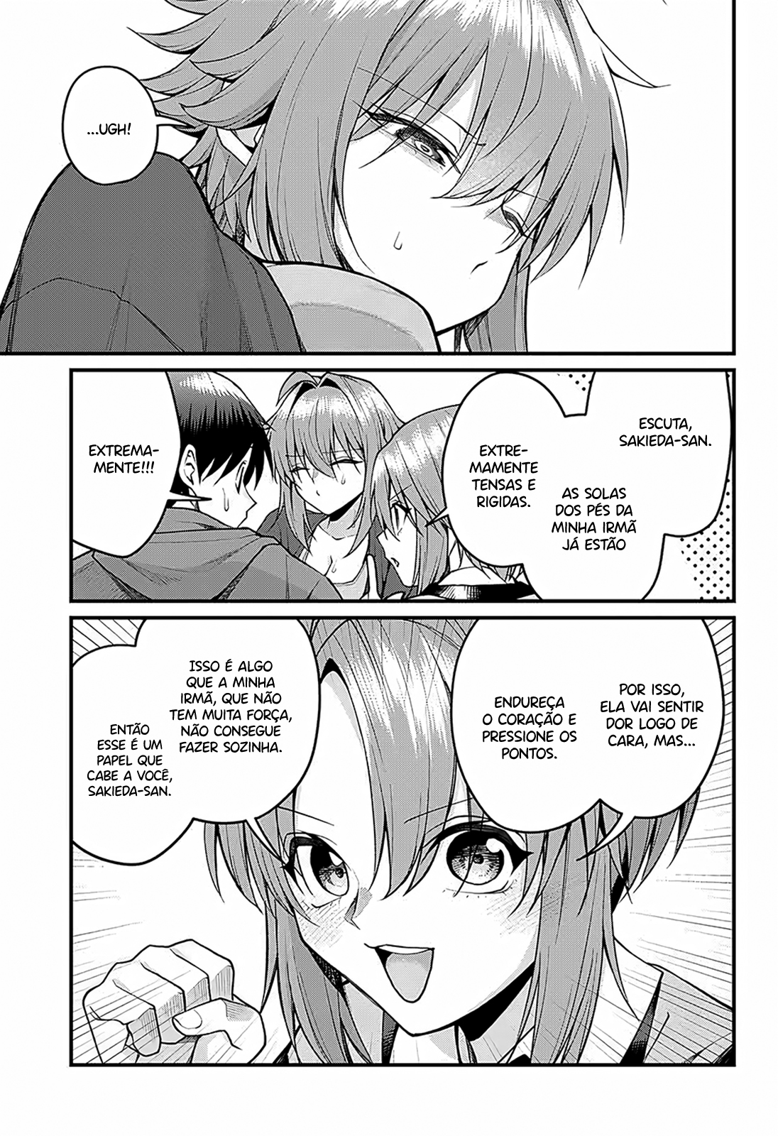 ページ 10