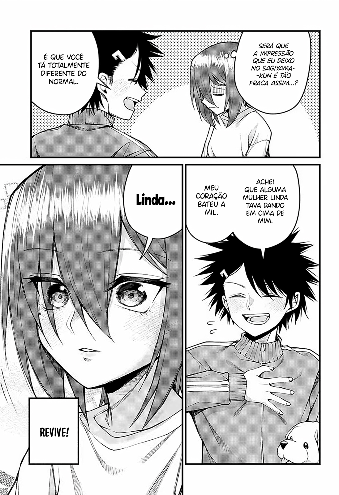 ページ 8