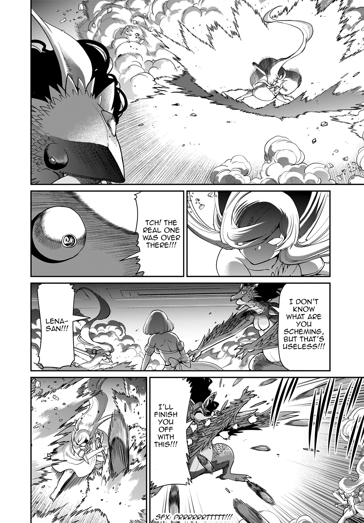 ページ 15