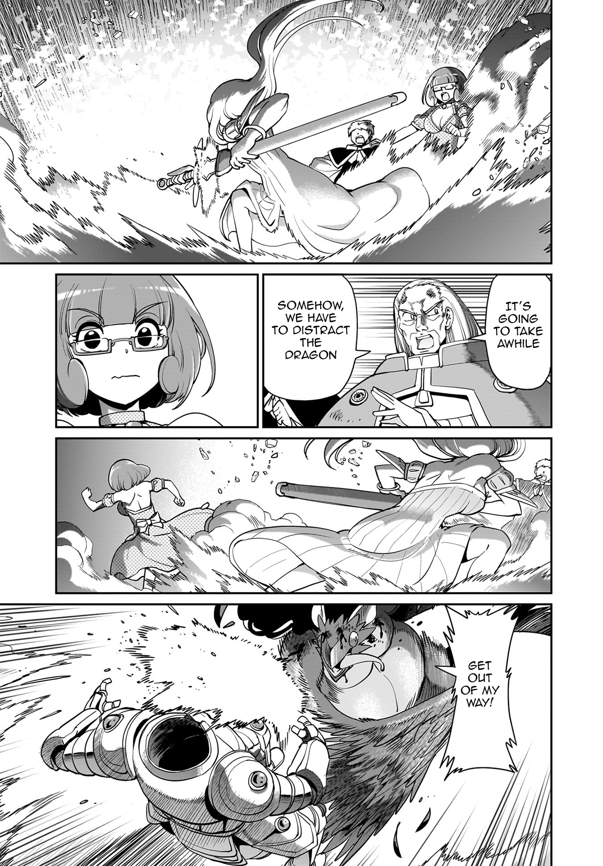 ページ 10