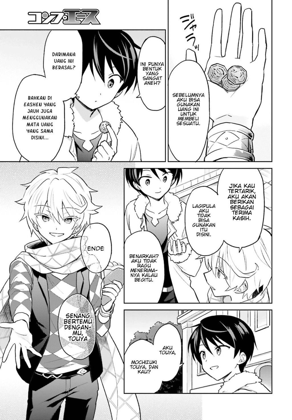 ページ 22