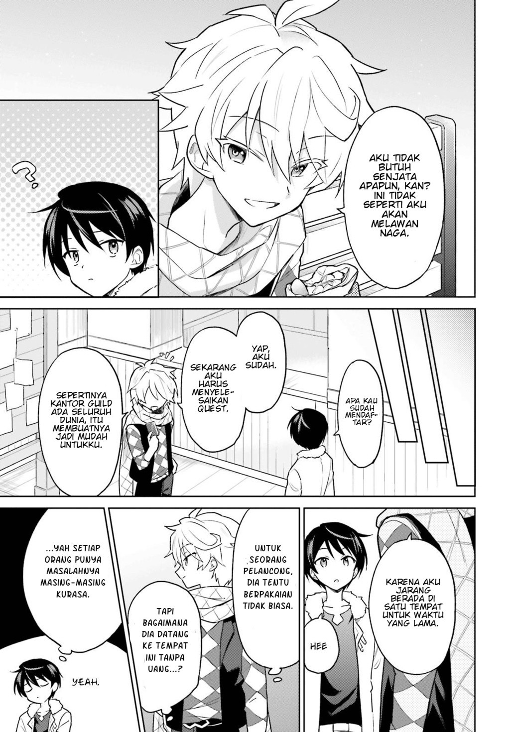 ページ 24