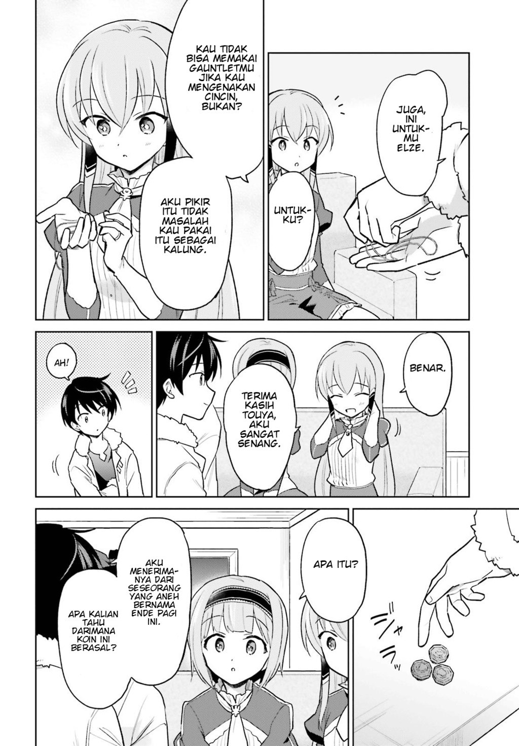ページ 27