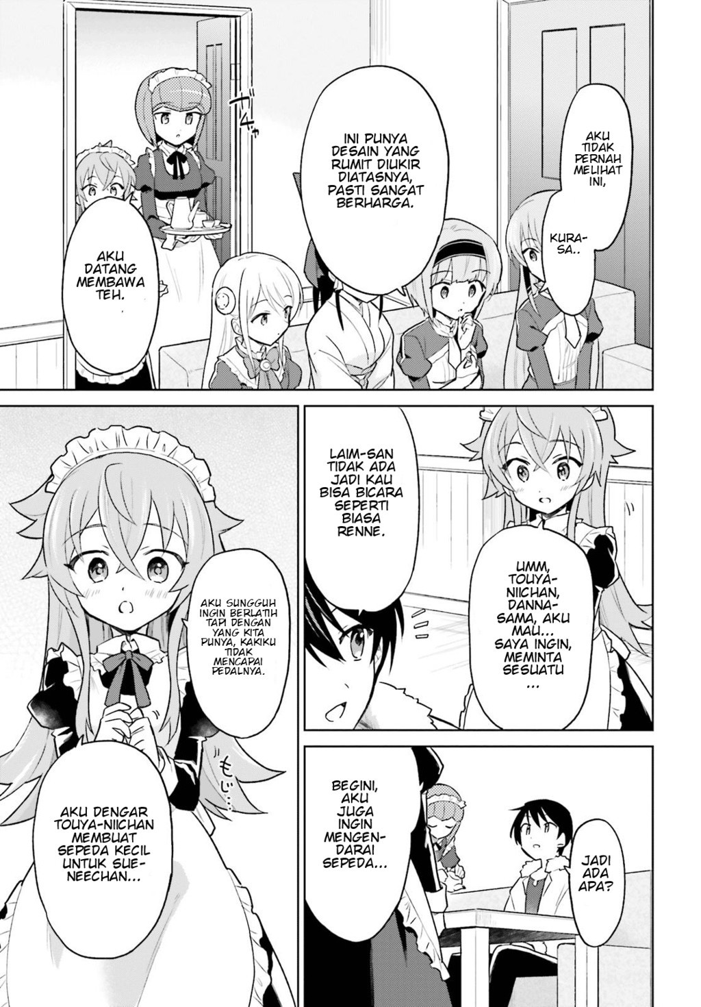 ページ 28