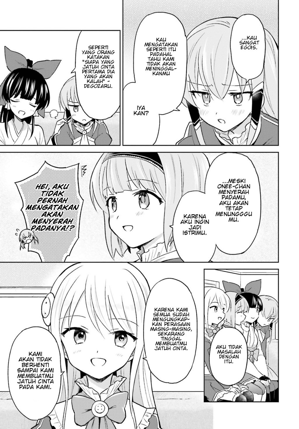 ページ 4