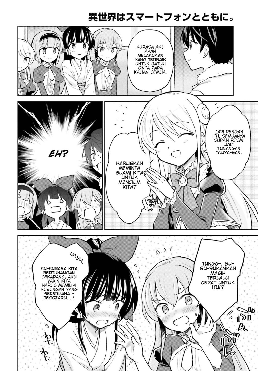 ページ 5