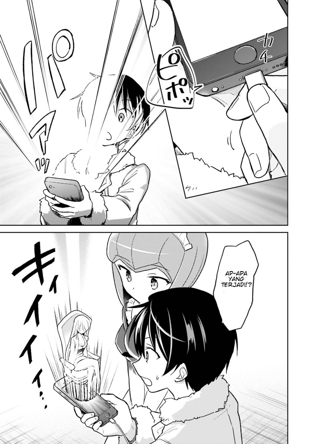 ページ 10