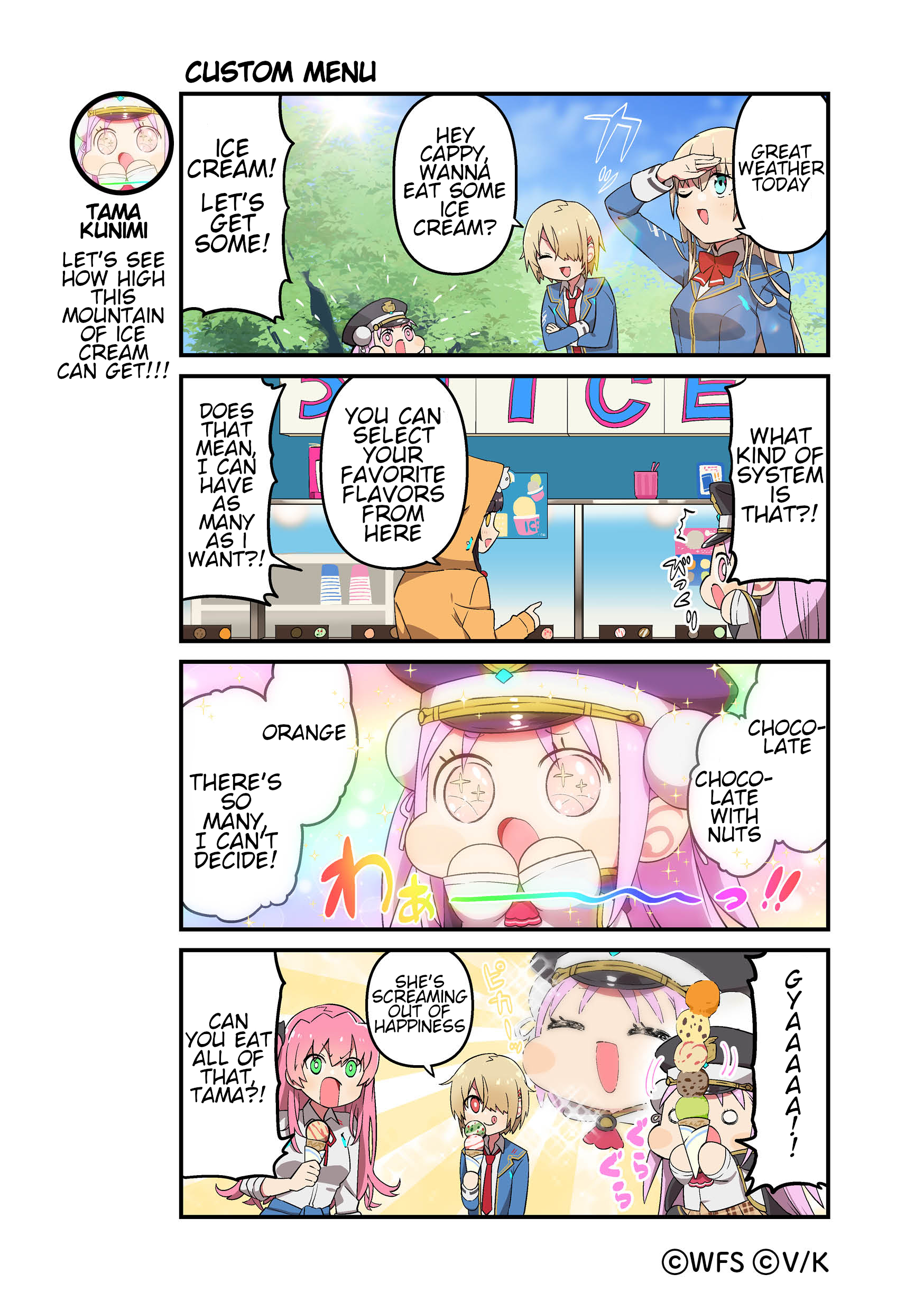 ページ 1