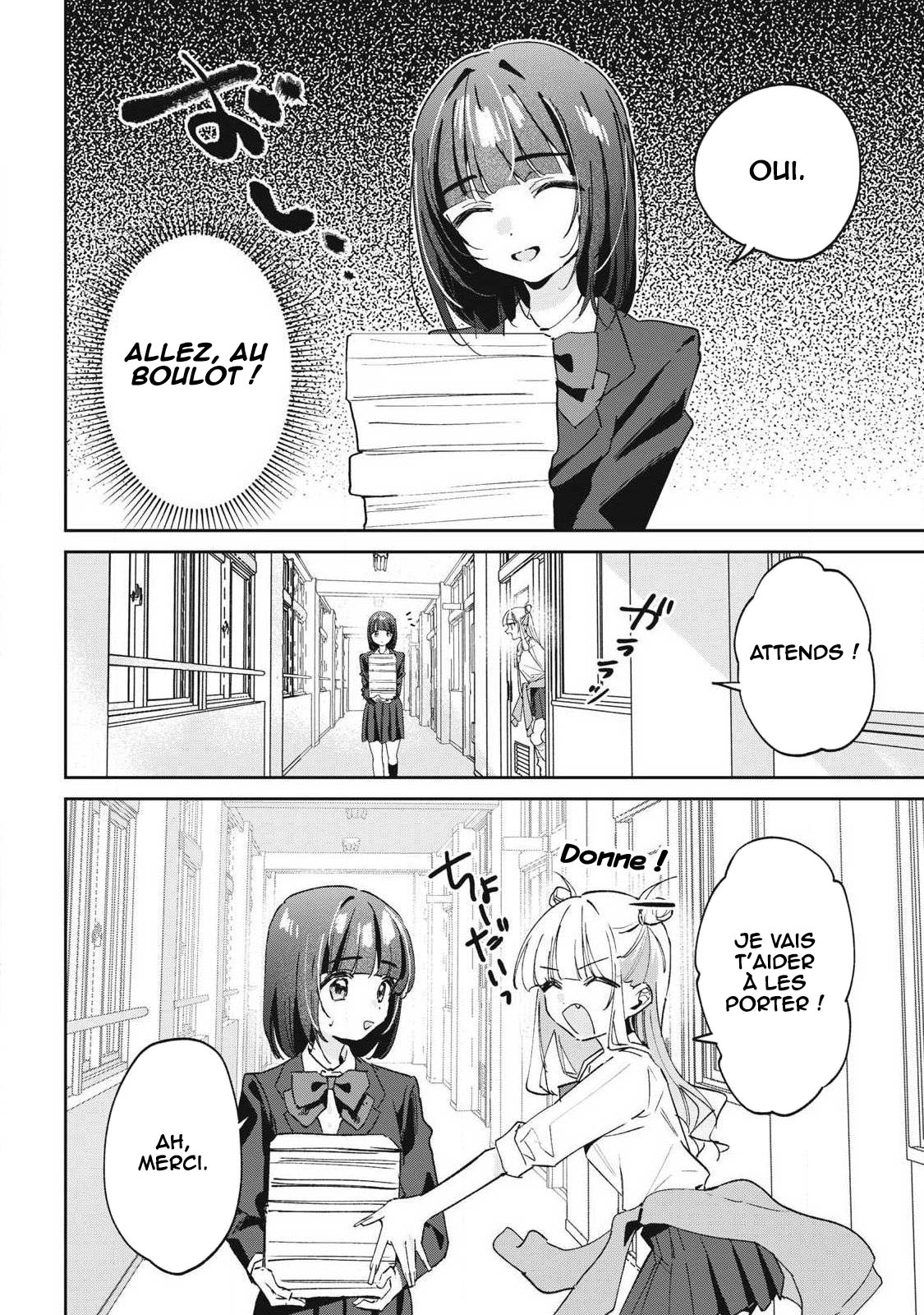 ページ 5