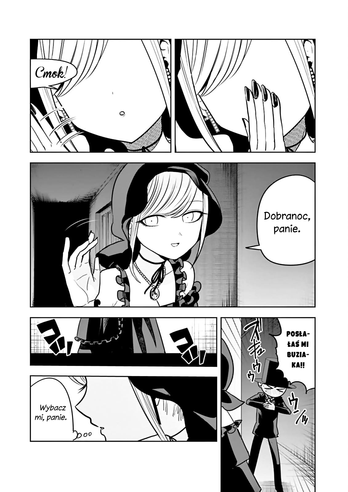 ページ 12