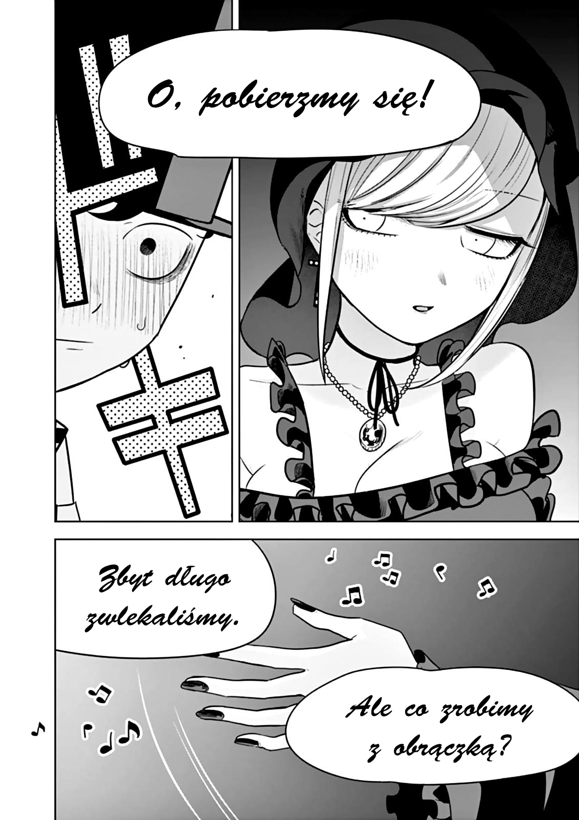 ページ 9