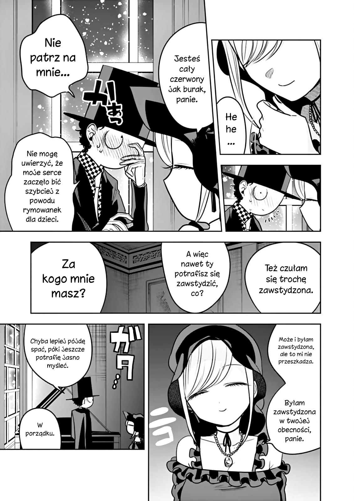 ページ 10