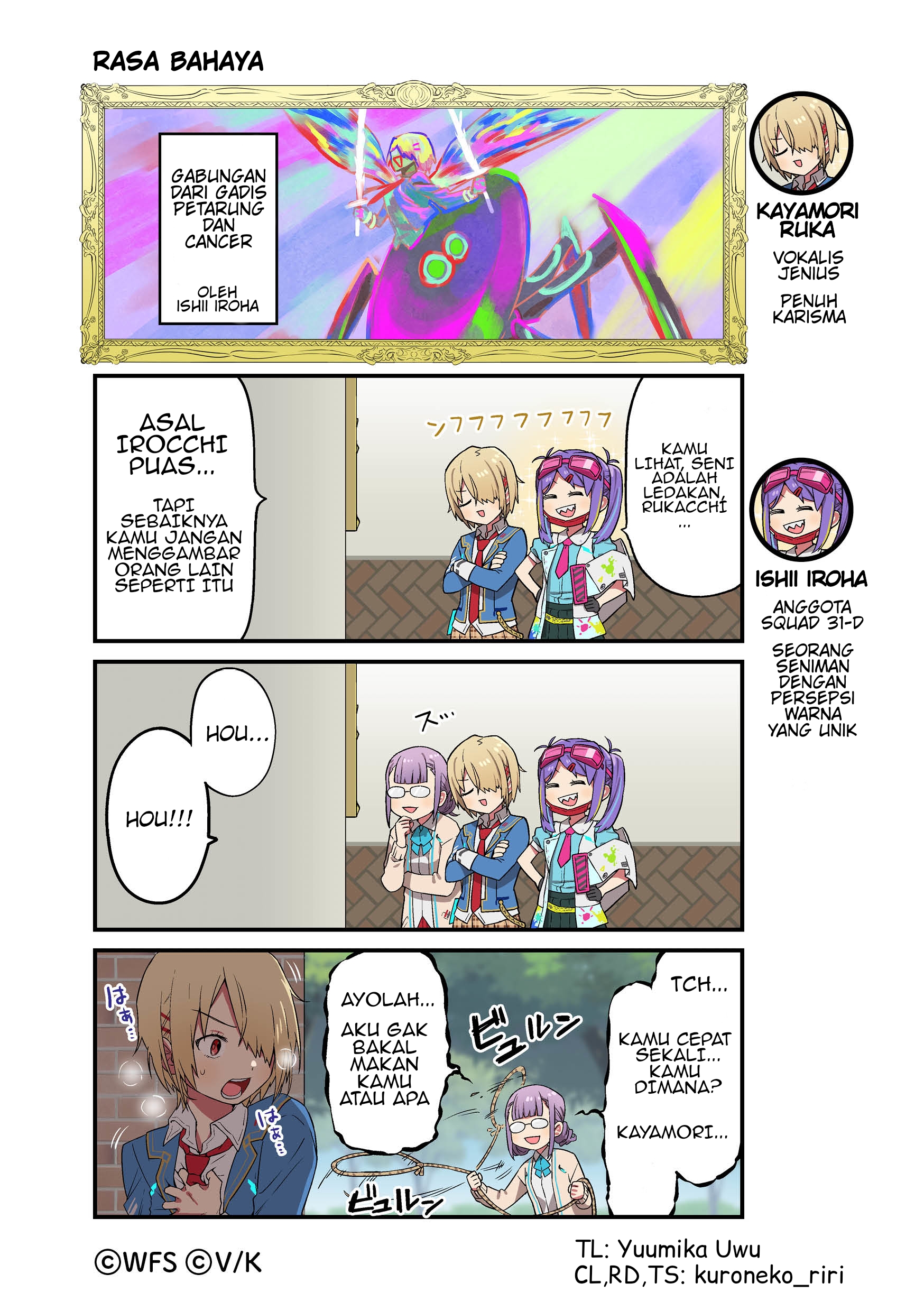 ページ 1