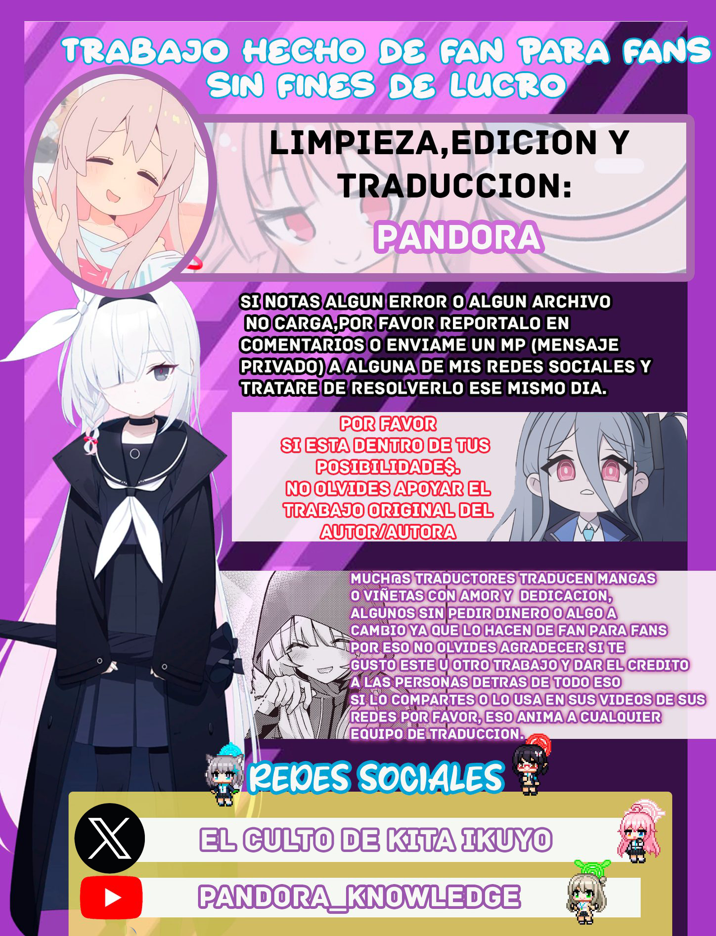 ページ 1