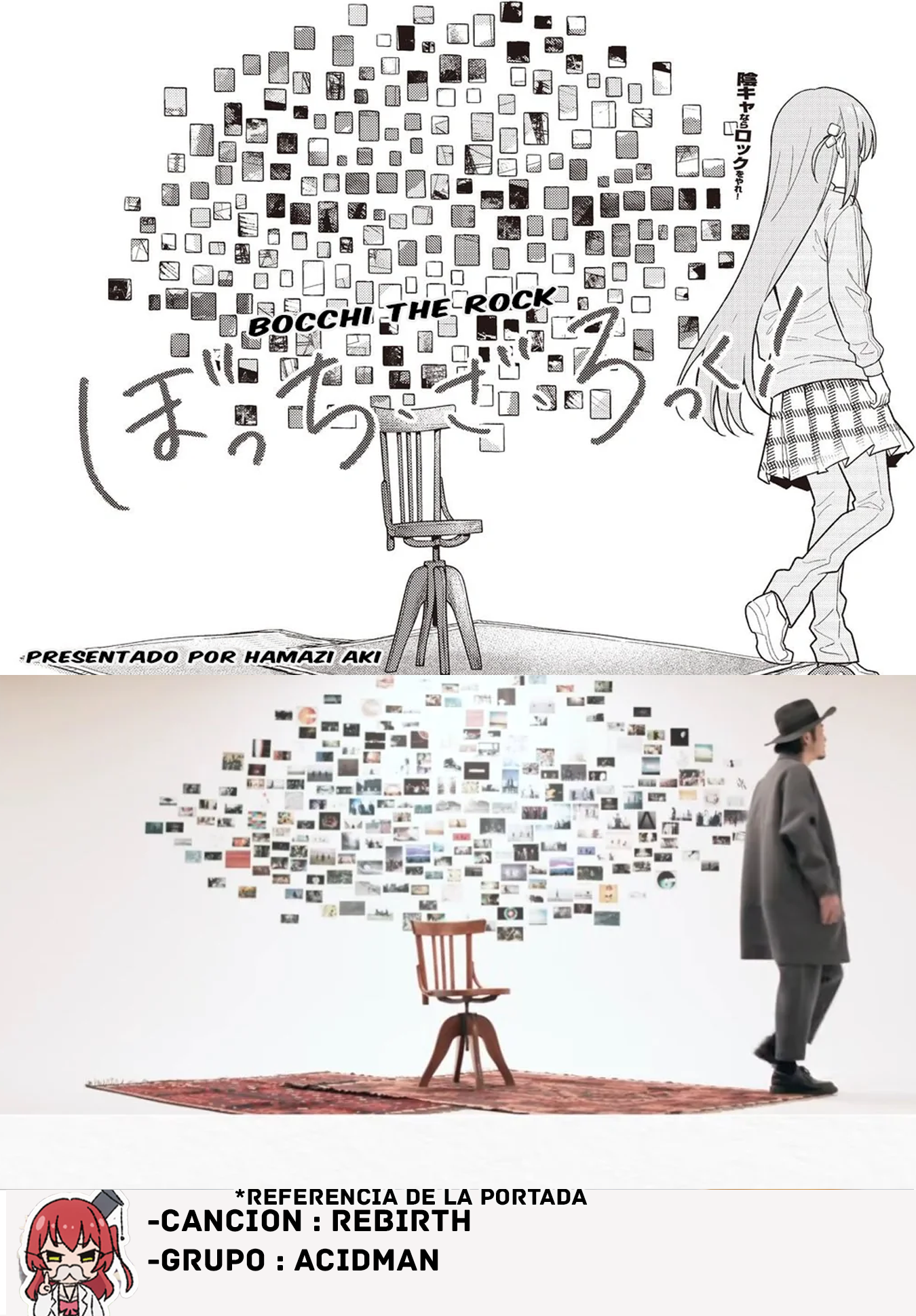 ページ 12