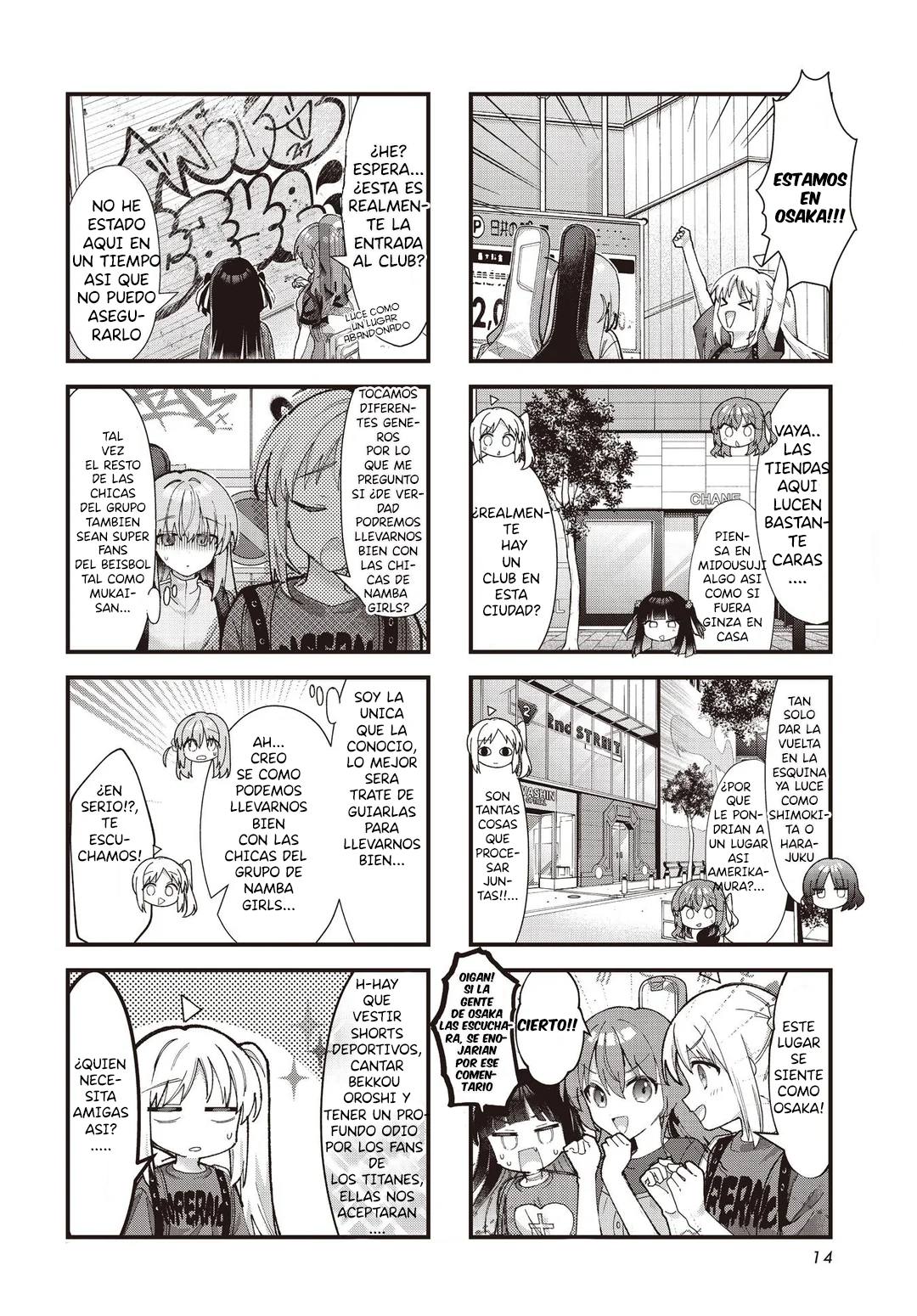 ページ 4