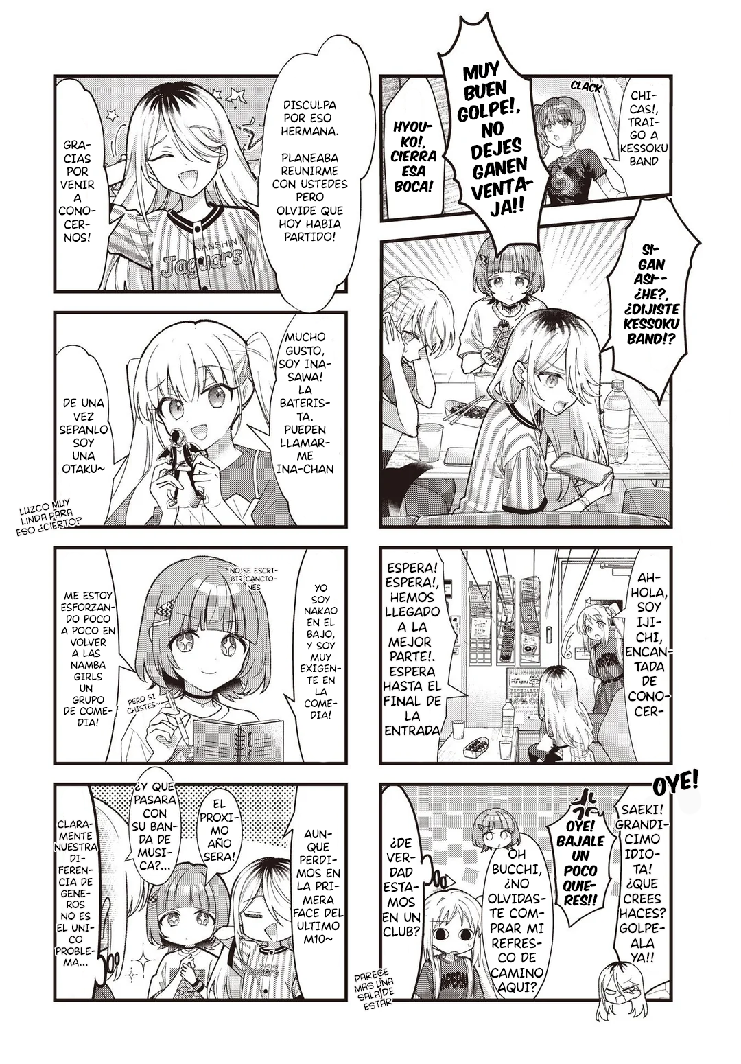 ページ 6