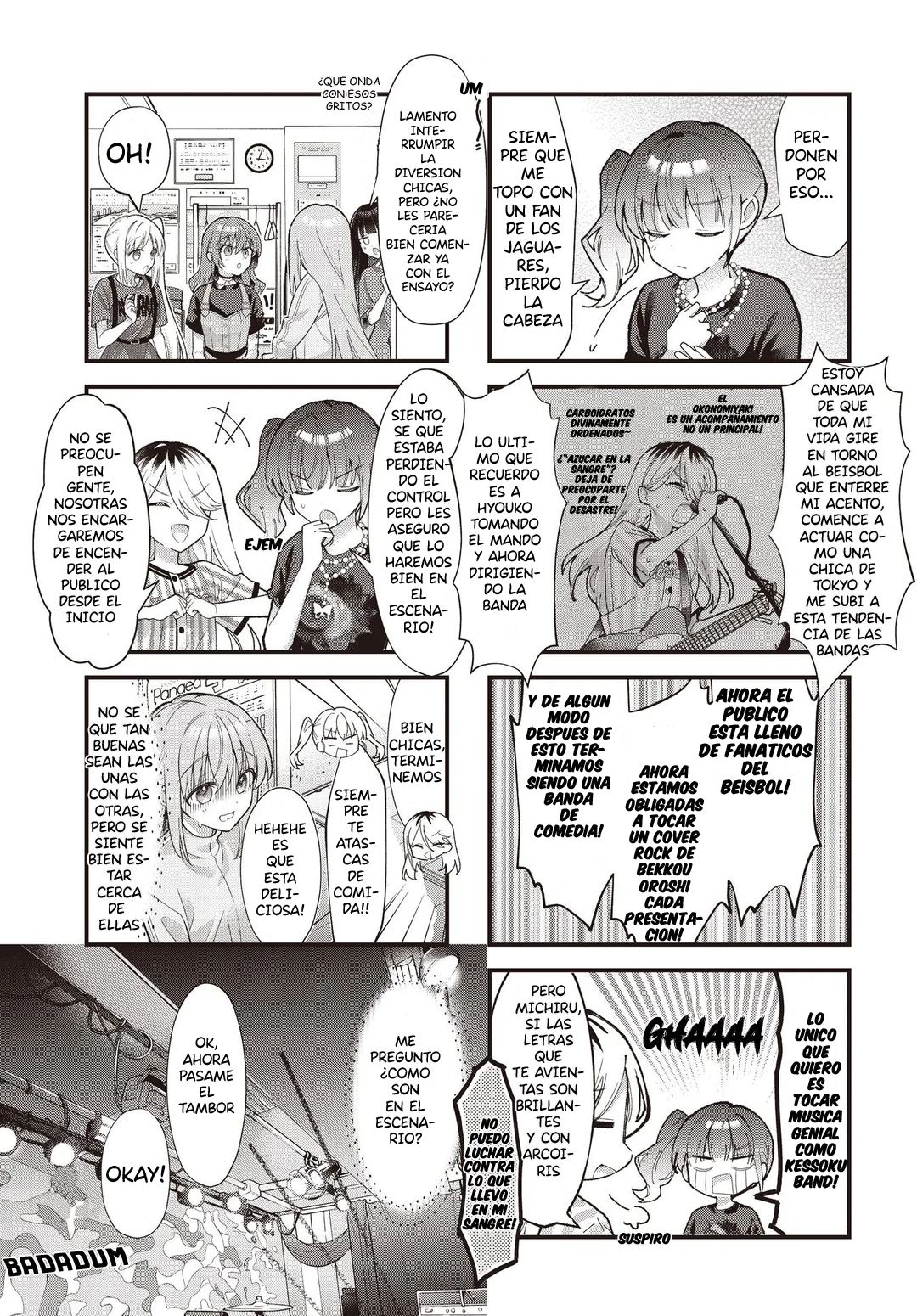 ページ 9