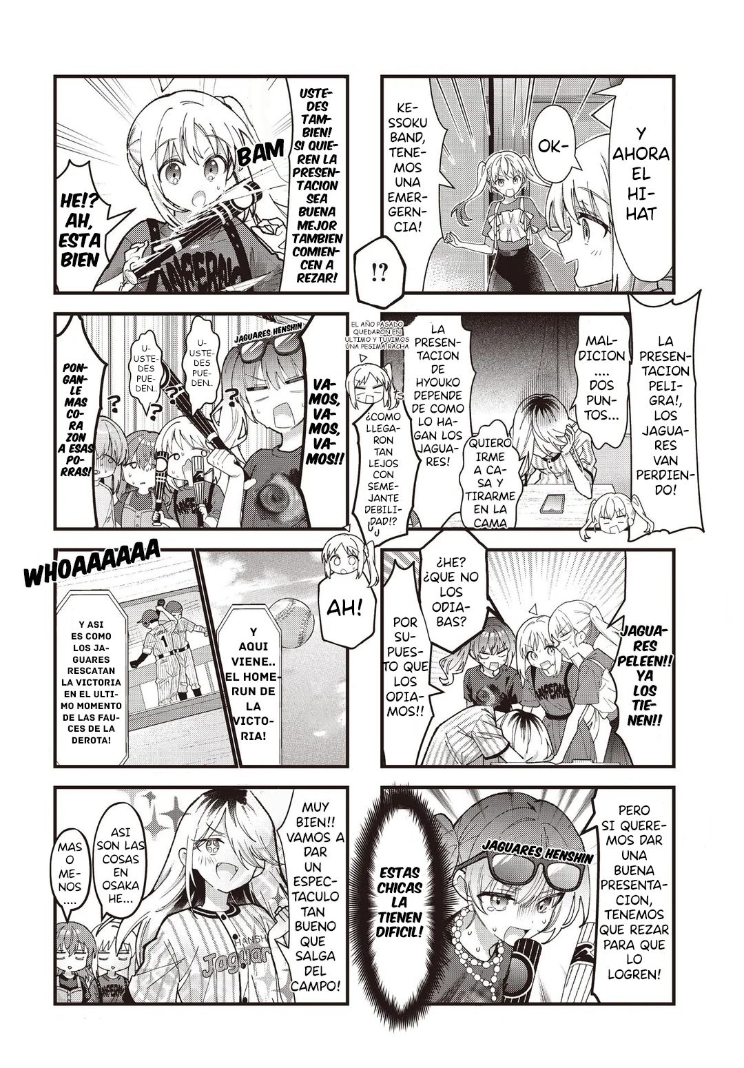 ページ 10