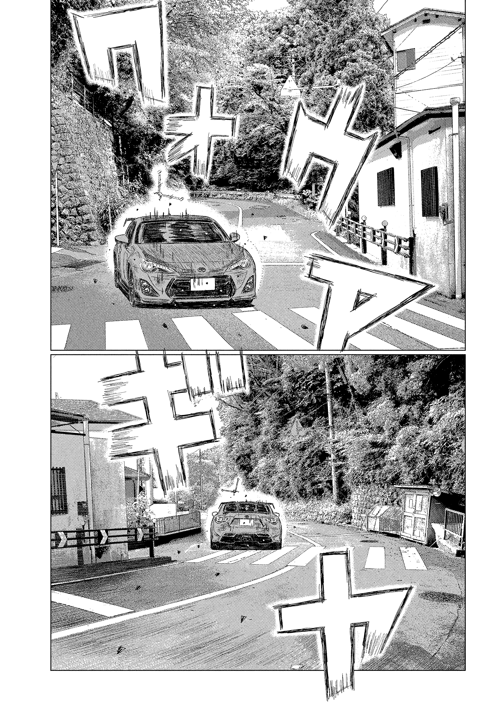 ページ 3