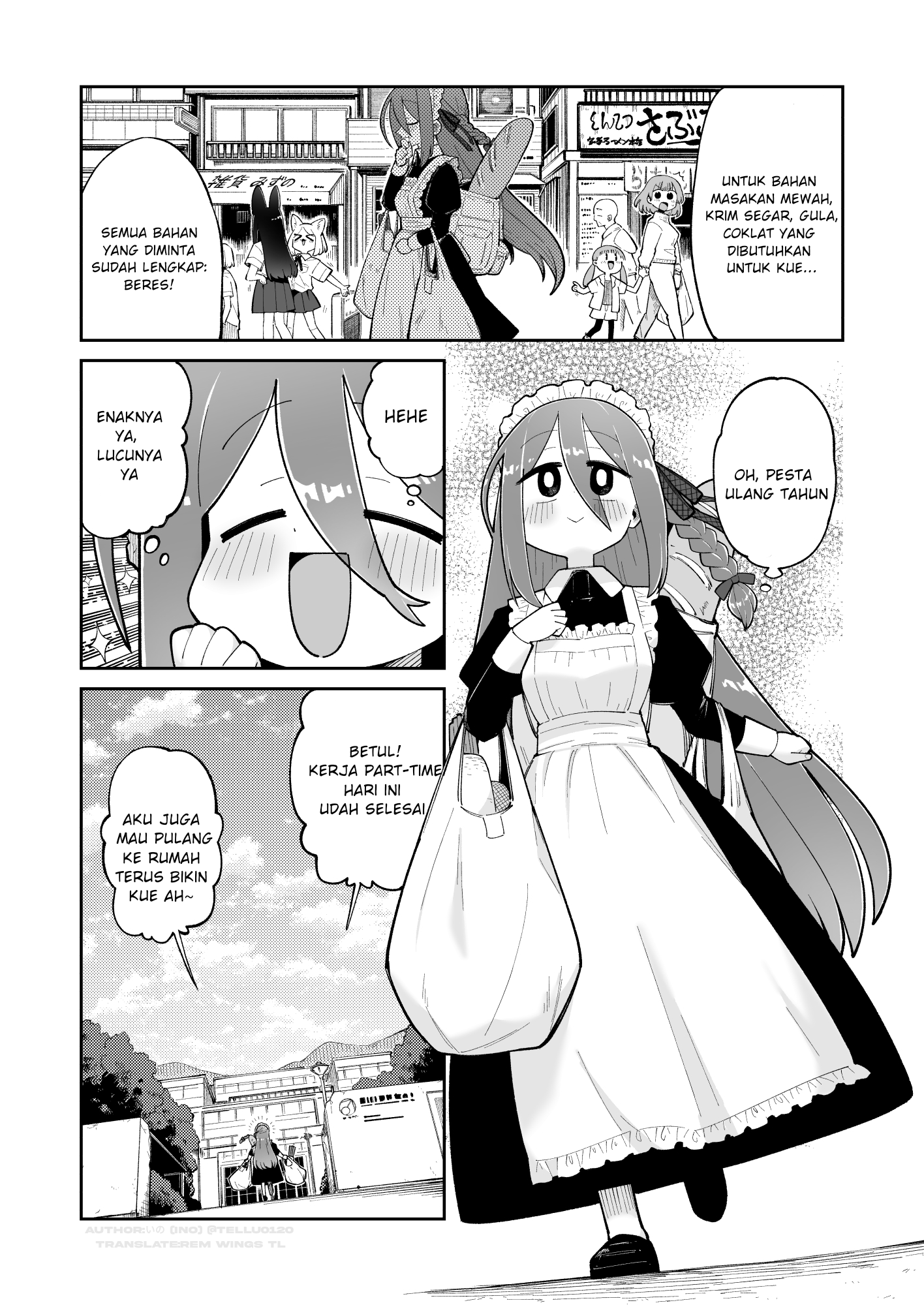 ページ 1