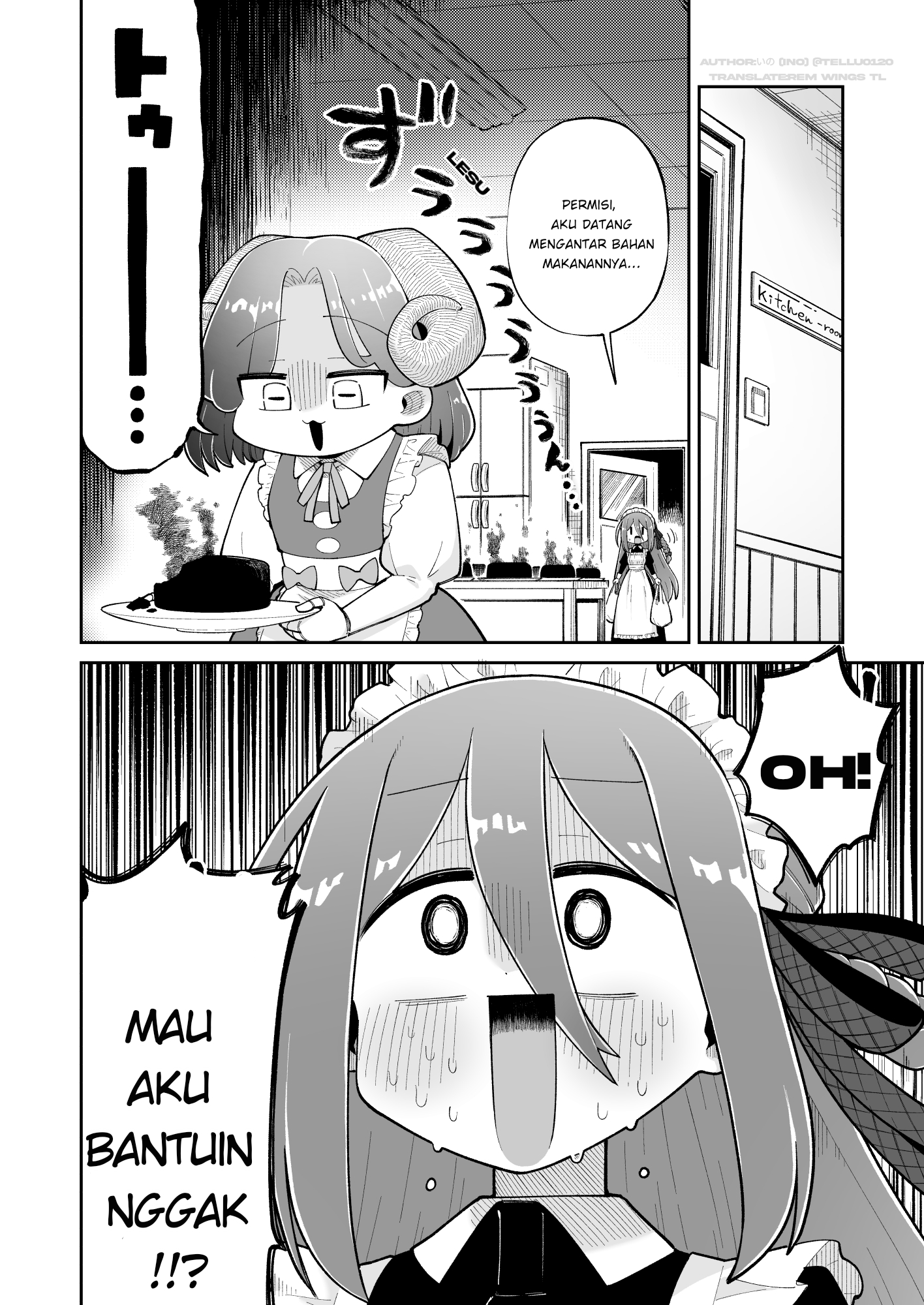 ページ 2