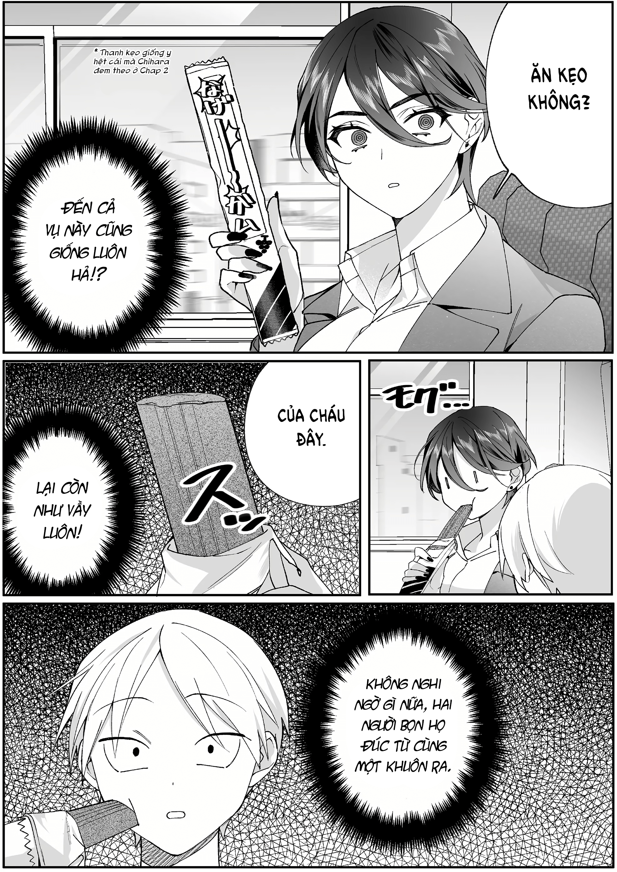 ページ 9
