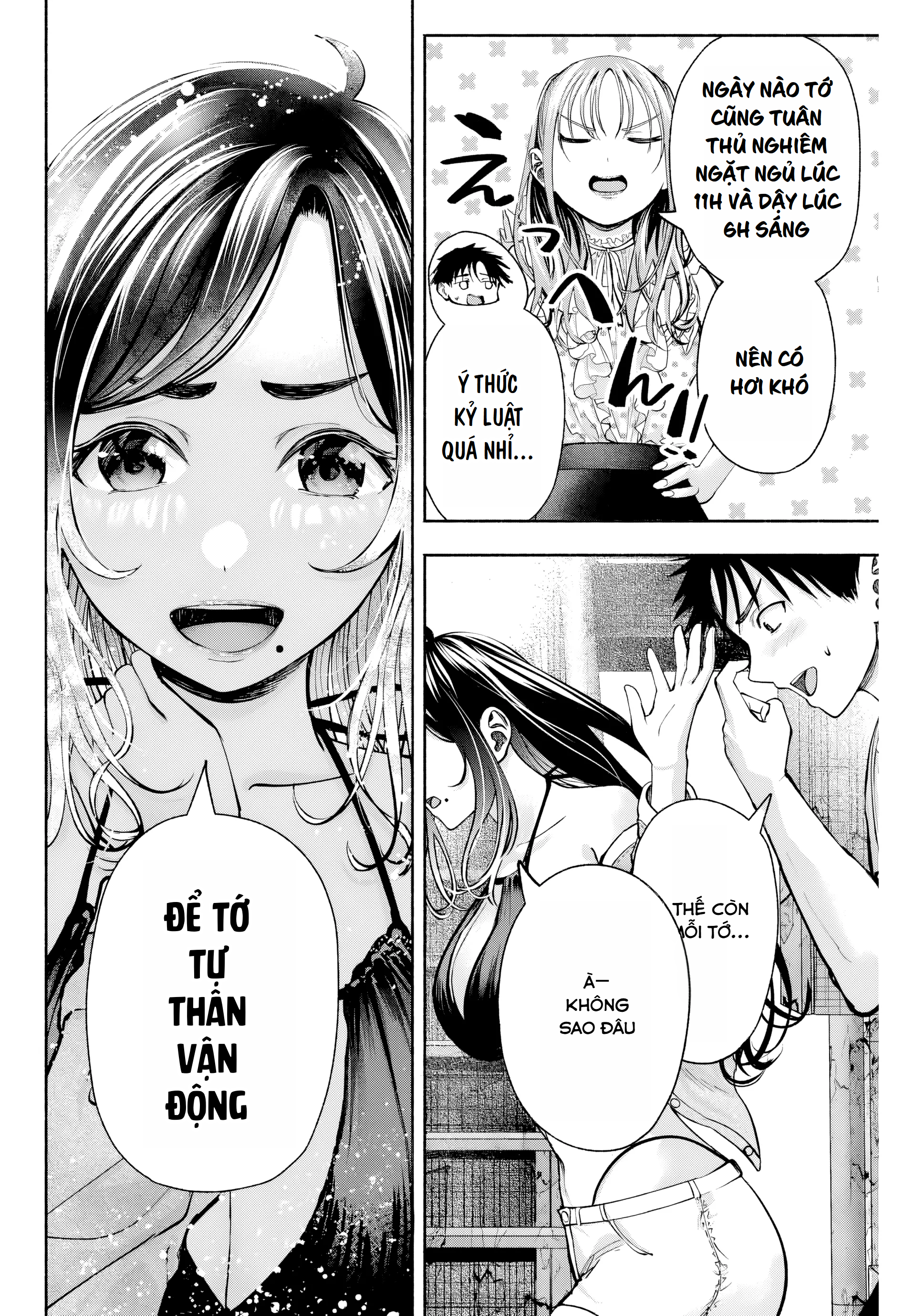 ページ 14